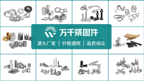 如何計算柴油發(fā)電機組的油耗量？
